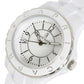 Capri Watch – Orologio Jelly Mini White (Ref. 4684)